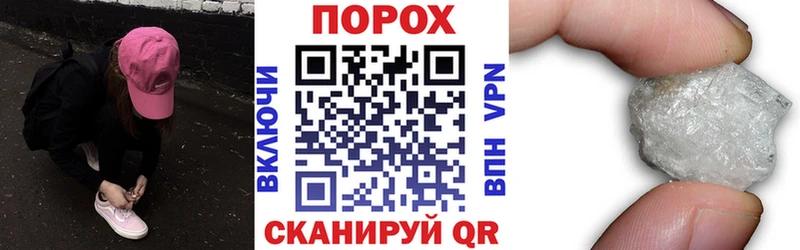 Amphetamine Розовый  Печоры 