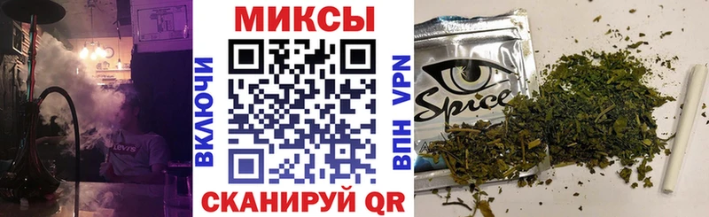 что такое наркотик  Печоры  БУТИРАТ вода 