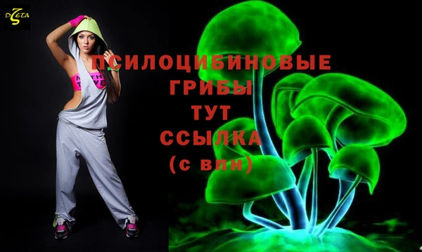 кокаин Алзамай