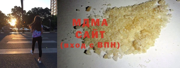 мдпв Няндома
