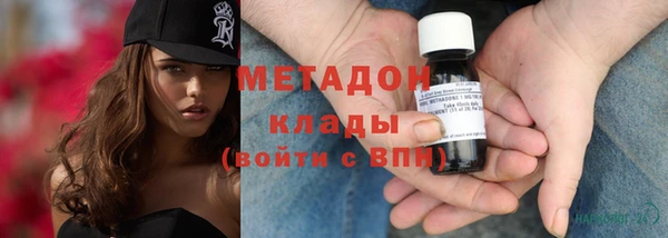 кокаин Алзамай