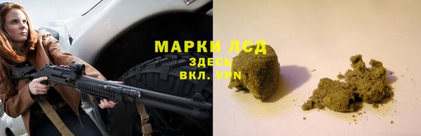 мдпв Няндома