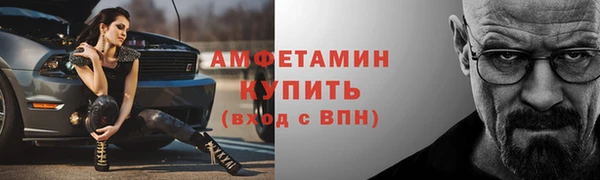 MESCALINE Аркадак