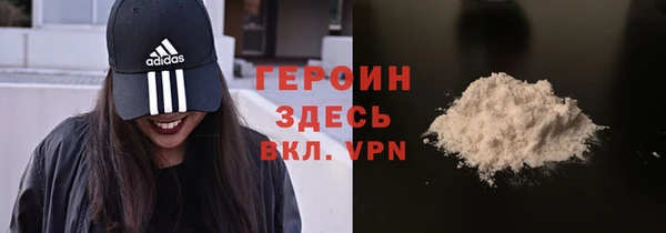 крисы Осташков