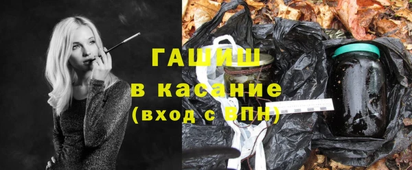 шишки Алексеевка