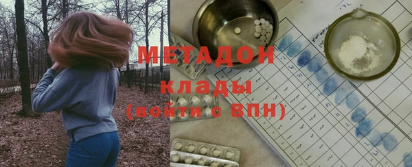 соль курить ск Остров
