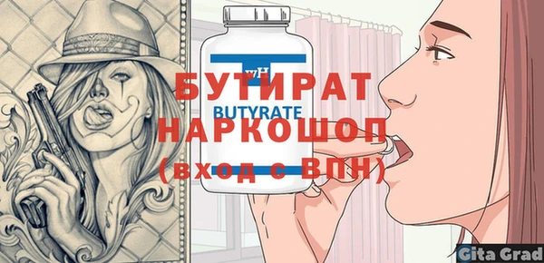 мдпв Няндома