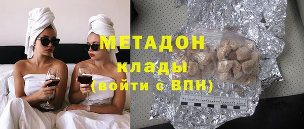 скорость Арсеньев
