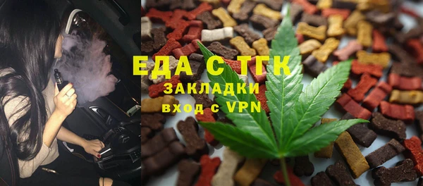 шишки Алексеевка