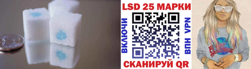 ЛСД экстази ecstasy  Печоры 