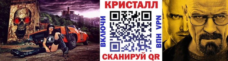 это телеграм  где купить наркоту  Печоры  Метамфетамин пудра 